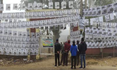 শ্রীমঙ্গল উপজেলার ৯ টি ইউনিয়নের ভোট গ্রহণ শুরু