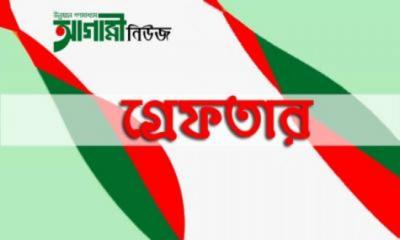 রূপগঞ্জে শিশু ধর্ষণের ঘটনায় যুবক গ্রেফতার