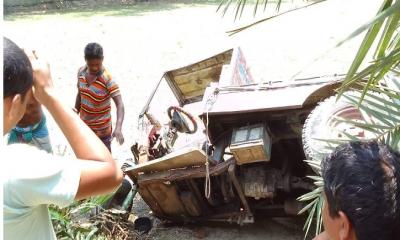 শরণখোলায় নসিমন উল্টে চালক নিহত