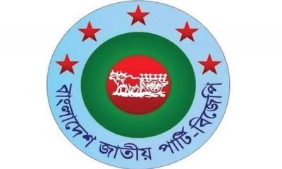 রাষ্ট্রপতির সংলাপে যাচ্ছে বিজেপি