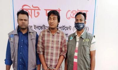 যৌন ক্ষমতা হারিয়ে বাবাকে খুন, ৪ বছর পর রহস্য উদ্ঘাটন