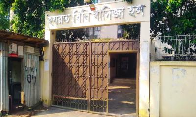 নোবিপ্রবিতে শোকজের নোটিশ: সরকারি সম্পদ বিনা অনুমতিতে নিয়ে যাওয়া আইন সঙ্গত