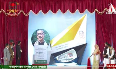 দেশের প্রথম পাতাল রেল নির্মাণের উদ্বোধন করলেন প্রধানমন্ত্রী