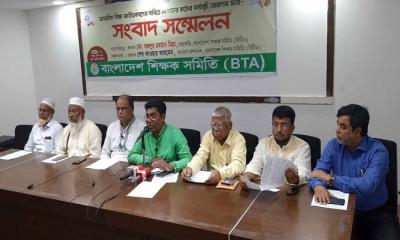রোববার থেকে মাধ্যমিক স্তরের শিক্ষাপ্রতিষ্ঠানে তালা ঝোলানোর ঘোষণা