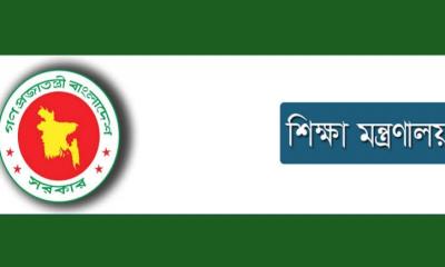 শিক্ষাপ্রতিষ্ঠানের গ্রীষ্মকালীন ছুটি বাতিল করে আদেশ জারি, রোববার থেকে ক্লাস