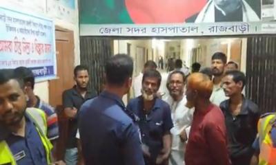 রাজবাড়ীতে নসিমন-মোটরসাইকেল  সংর্ঘষে যুবকের মৃত্যু