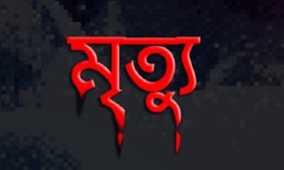 রাজবাড়ীতে ট্রাক চাপায় নারীর মৃত্যু