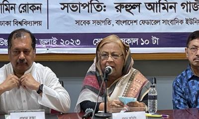 শেখ হাসিনা ক্ষমতায় না থাকলে চেষ্টা করবে দেশকে ধ্বংস করতে : সেলিনা রহমান