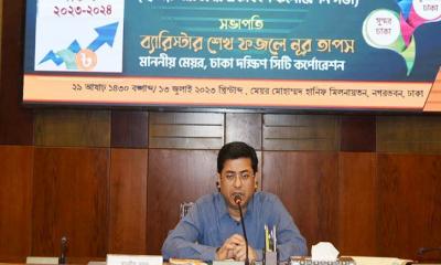 রাজস্ব আদায়ে মাইলফলক সৃষ্টি করেছি : মেয়র তাপস
