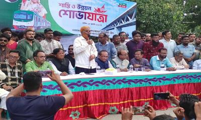 চাঁপাইনবাবগঞ্জে আ.লীগের উন্নয়ন শোভাযাত্রা ও বিএনপির পদযাত্রা অনুষ্ঠিত