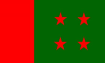 ভারত সফরে যাচ্ছে আ.লীগের প্রতিনিধিদল