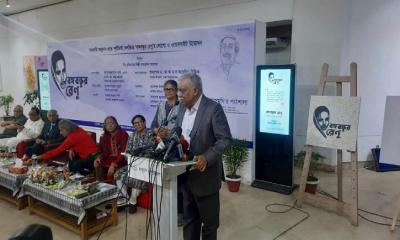 বঙ্গবন্ধুর জন্য সবচেয়ে বেশি অবদান বঙ্গমাতার : স্বরাষ্ট্রমন্ত্রী