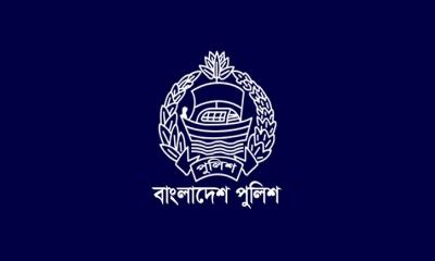 পুলিশের ১৯ অতিরিক্ত ও ৯ সহকারী এসপির বদলি