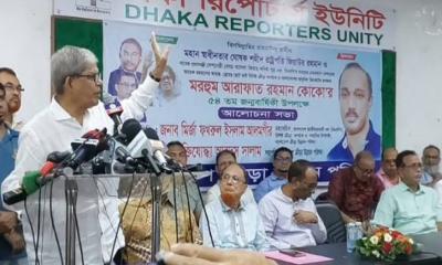 পরিবর্তন আসছে, পরিবর্তন হবে : মির্জা ফখরুল