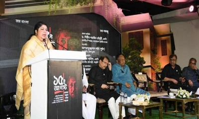 বঙ্গবন্ধু ছিলেন বঞ্চিত মানুষের বলিষ্ঠ কণ্ঠস্বর : স্পিকার