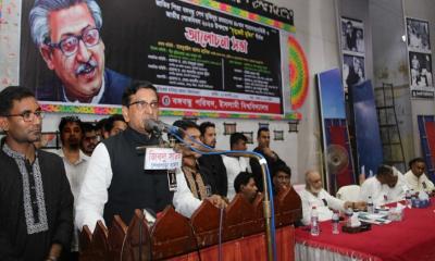 রক্তে লেখা স্বাধীনতা, কোন চক্রান্তের কাছে পরাজিত হতে দেব না: হানিফ