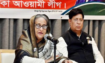 প্রবাসীদের কাছে নৌকায় ভোট চাইলেন প্রধানমন্ত্রী