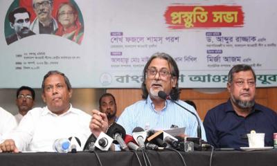 রাষ্ট্র পরিচালনার যোগ্য নেতা বিএনপির নেই : শেখ পরশ