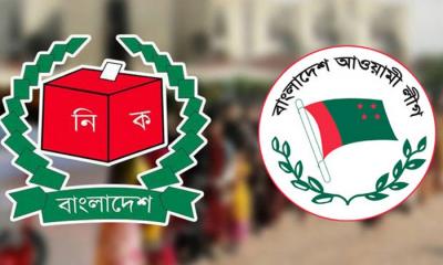 নাটোর-৪ আসনে উপনির্বাচন : আ. লীগের
