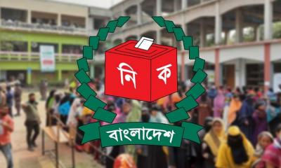 বন্ধ হয়ে যাবে নতুন ভোটার কার্যক্রম