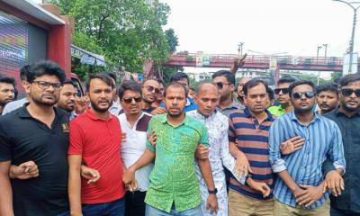 ঢাবি ছাত্রলীগের বিরুদ্ধে বাঙলা কলেজে বিক্ষোভ