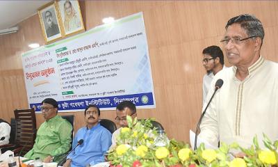 বিএনপি আন্দোলন করে আ.লীগকে ক্ষমতাচ্যুত করতে পারবে না: কৃষিমন্ত্রী