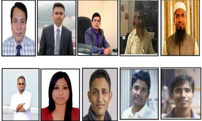 নোবিপ্রবির ১০ শিক্ষক পেলেন ইউজিসির গবেষণা অনুদান