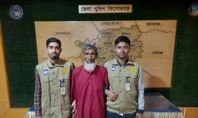 নাম পরিচয় বদলে ২৭ বছর পলাতক সাজাপ্রাপ্ত আসামি গ্রেপ্তার