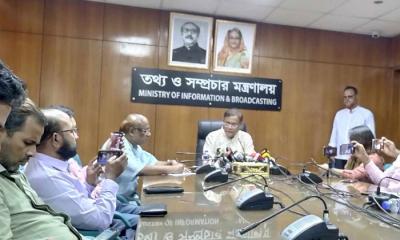 সংবিধান অনুযায়ী নির্বাচনকালীন সরকার গঠনের কোনো বাধ্যবাধকতা নেই