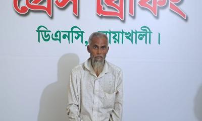 মাদক কারবারির পেটে এক্স-রে করে মিলল ৪ হাজার পিস ইয়াবা