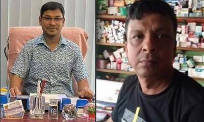 রাজশাহীতে কয়েক ঘণ্টার ব্যবধানে দুই চিকিৎসক খুন
