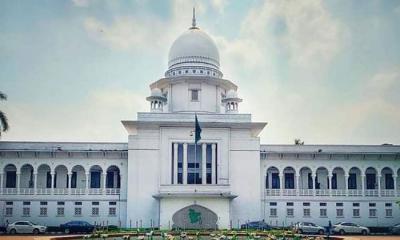 হলি আর্টিজান হামলা দেশের ভাবমূর্তি ক্ষুণ্ন করেছে : হাইকোর্ট
