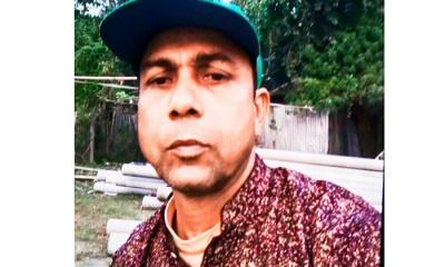 খোকসা এনআরপিসি ব্যাংক (উপশাখা) নিরাপত্তা কর্মীর মৃত্যুদেহ উদ্ধার