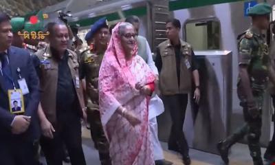 মেট্রোরেলে ২৫ মিনিটে আগারগাঁও থেকে মতিঝিলে পৌঁছালেন প্রধানমন্ত্রী