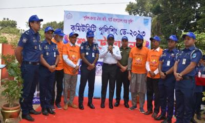 রাজবাড়ীতে কমিউনিটি পুলিশিং ডে উদযাপন