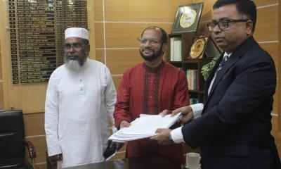 রাজবাড়ীর দুটি আসনে ১৬ জনের মনোনয়ন পত্র দাখিল