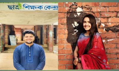 জাবিতে খুলনা জেলা ছাত্রকল্যাণ সমিতির নতুন কমিটি