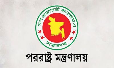 বঙ্গবন্ধুর প্রতিকৃতিতে শ্রদ্ধা জানাবেন নব‌নিযুক্ত ৭ দূত