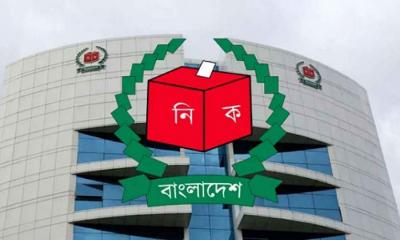 ইসিতে আপিল শুনানি শেষ হচ্ছে আজ