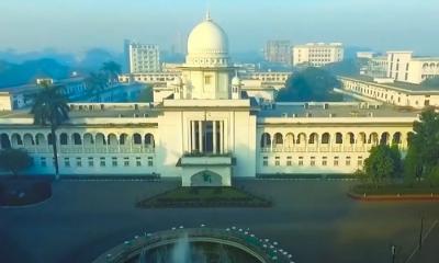 সংসদ ভেঙে দিয়ে সেনাবাহিনীর তত্ত্বাবধানে নির্বাচন চেয়ে রিট খারিজ