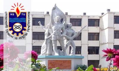 নোবিপ্রবি ২০২৩ সমাচার