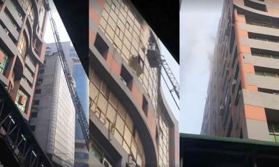 রাজধানীর তোপখানা রোডে মেহেরবা প্লাজায় আগুন