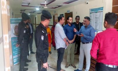 পাবনায় বিভিন্ন ক্লিনিকসহ ব্যবসা প্রতিষ্ঠানে অভিযান, জরিমানা ও সিলগালা