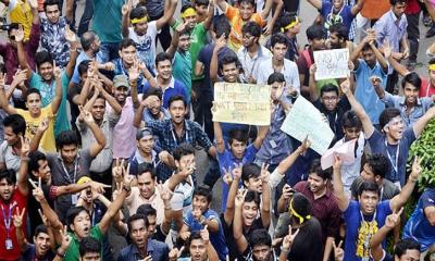 পূর্ণাঙ্গ রায়ের দিকে তাকিয়ে বেসরকারি বিশ্ববিদ্যালয় মালিকরা