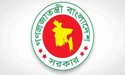 নতুন ৭ প্রতিমন্ত্রীকে নিয়োগের প্রজ্ঞাপন জারি