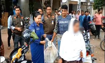 ঝিনাইদহে কুরিয়ার সার্ভিসের আমের চালানে মিলল সাড়ে ৯ কেজি গাঁজা