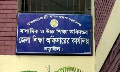 নড়াইলে শিক্ষাপ্রতিষ্ঠানে মোবাইল ব্যবহার বন্ধে কঠোর নিদের্শনা