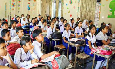 রমজানে খোলা থাকবে শিক্ষা প্রতিষ্ঠান : আপিল বিভাগ