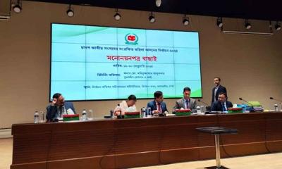 সংরক্ষিত নারী আসনে সবার মনোনয়ন বৈধ