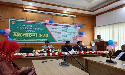 কিশোরগঞ্জে জাতীয় সমাজসেবা দিবস পালিত